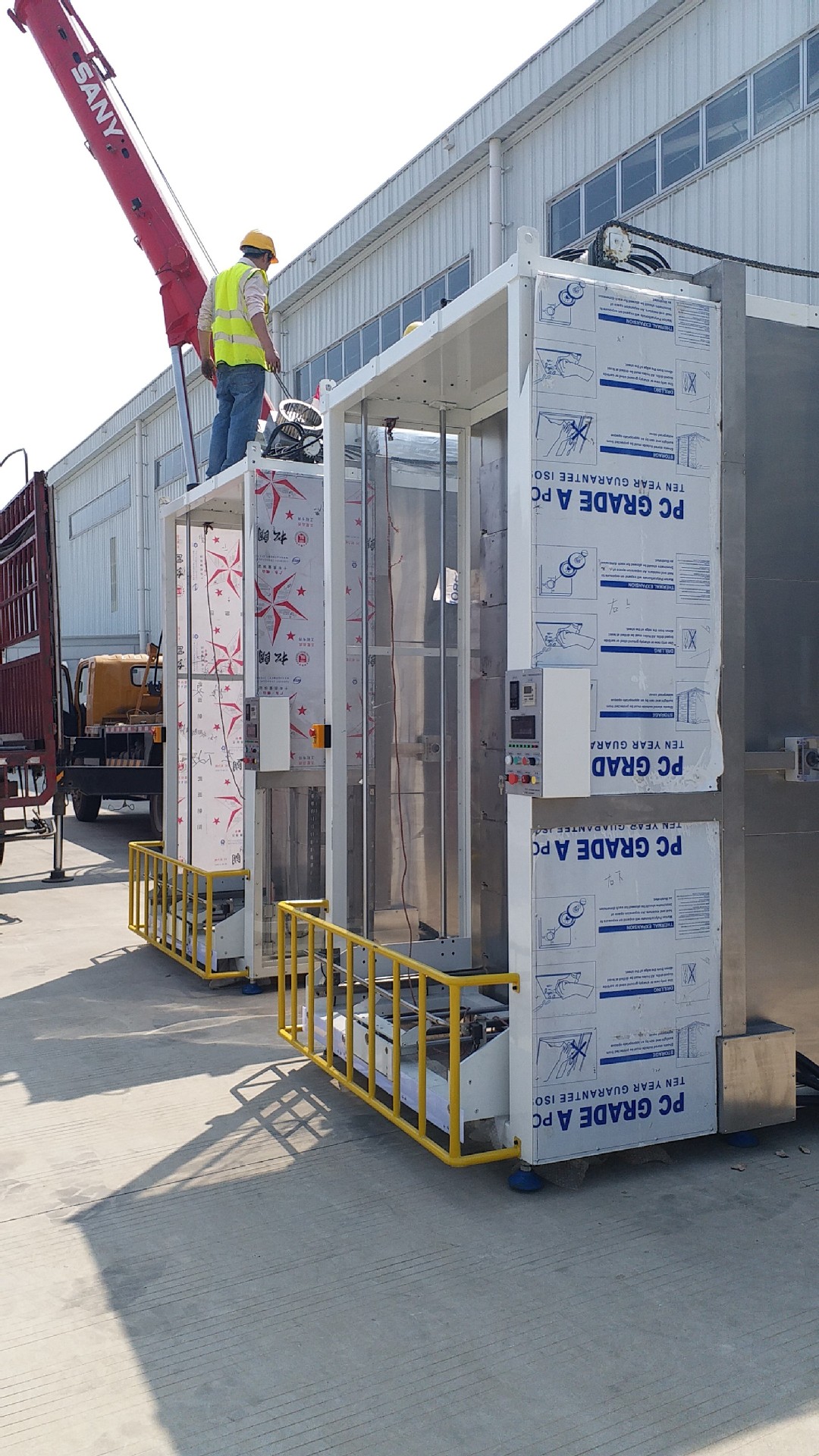 ���ҹ�Ӧ���Ϲ�������ȥӦ���˻�ػ�¯�ȴ������Ȼ�е�豸