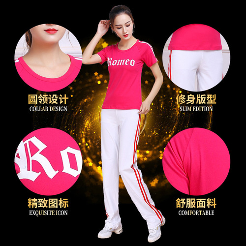 Summer Square Dance Clothing New Set Cotton Short Sleeve Fitness Exercise Sportswear Plus Size Dancing Clothes for Women