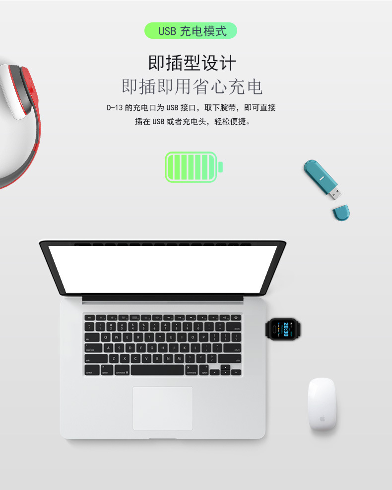 D13 Smart Bracelet Heart Rate and Blood Pressure Health 116plus water-resistant Transport Bracelet Gift Factory sales for foreign trade Specification drawing