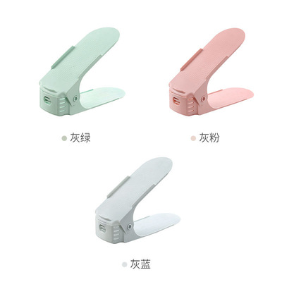 鞋架简易塑料鞋架可调节简易双层鞋托DIY整理塑料收纳架双足鞋架|ms