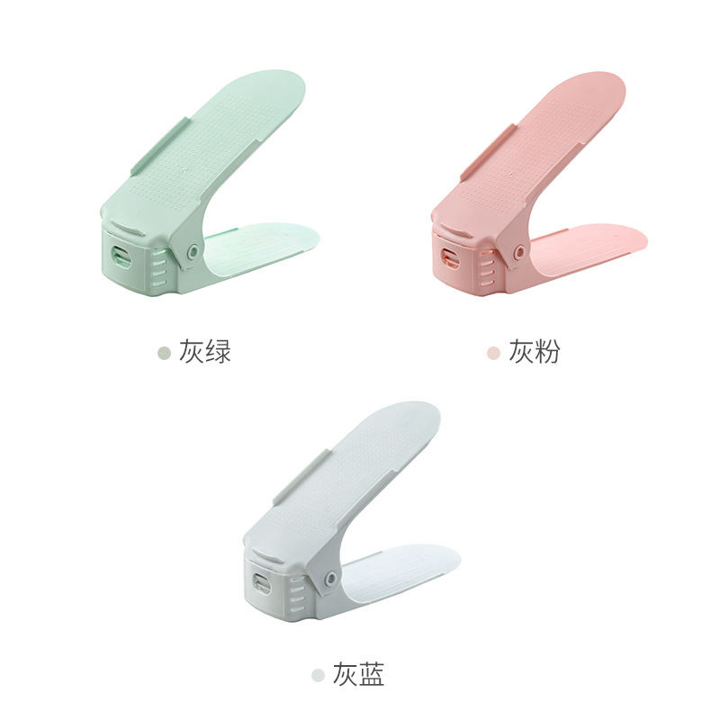 鞋架简易塑料鞋架可调节简易双层鞋托DIY整理塑料收纳架双足鞋架|ms