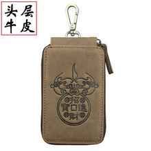 ��Ƥ��܇耳װ���Ůͨ���^��ţƤ�͹���F�๦�܄����ֹ��i�װ�Ů