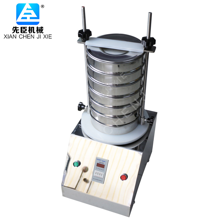 供应标准检验筛,实验筛 XC200/300试验筛 新乡市先臣振动筛分厂家