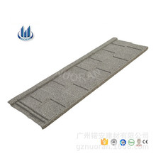 ƽ���Ͷ�����ʽ�e���� ���ٲ�ʯ�� �����ͽ����� ��ʽ���B��ʯ��