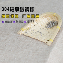 ����440201���P���L���F���S�Џ��鉺�p��ĥ������Ӳ�|�Ͻ���