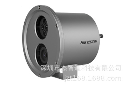 DS-2XC6224F-L 海康威视白光阵列筒型10米水下网络摄像机