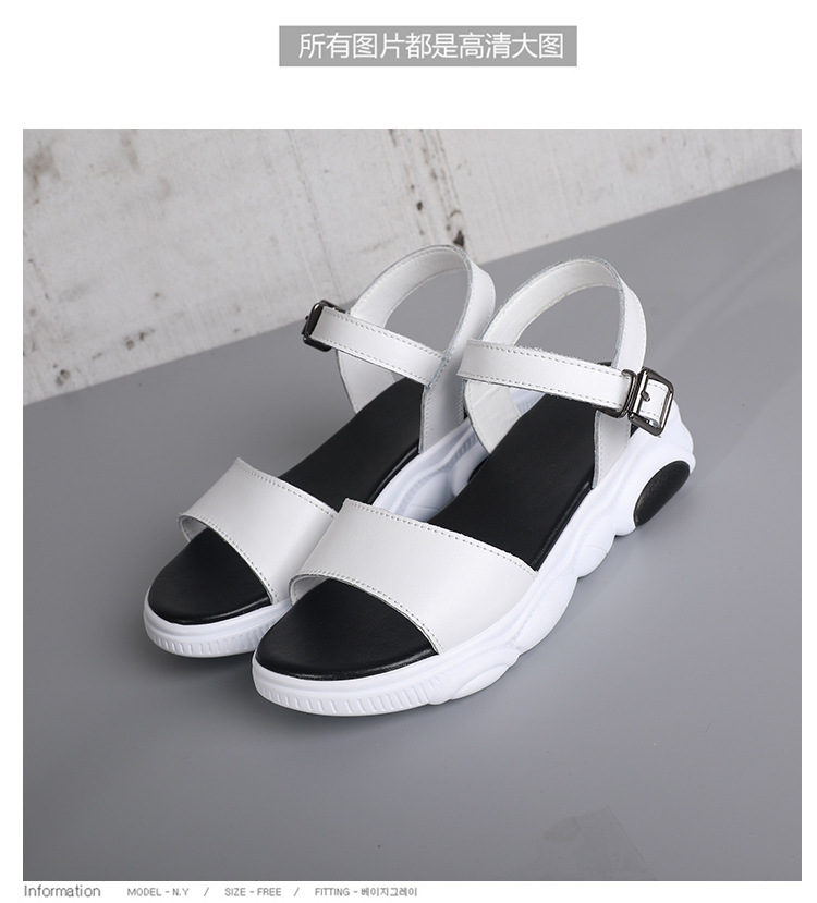 Chaussures été pour femme en PU - Ref 3346481 Image 10