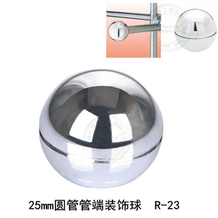 �S��ֱ�N�ܶ��b��� 25mm����� R-23  ؛��չ����� 25���ψA��