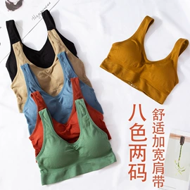 裹胸、抹胸;女士背心;女士三角裤