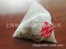 全自动袋泡茶包装机 玉米纤维 环保无纺布茶叶包装机