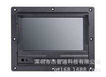 DS-MP1302-GJ 海康威视公交一体化交互外设 搭配公交一体机使用