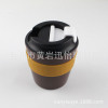 New 12OZ full version of printing environmentally friendly silicone cover coffee cup single -layer plastic coffee cup