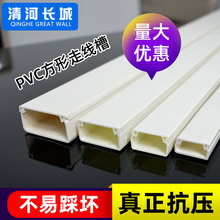 pvc�߾��� ���Ϸ��ξ��� ��ȼ�^��늾������� ���b��ɫ�о���