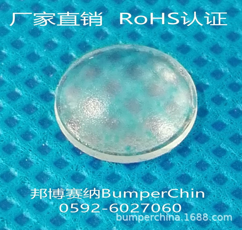 BP-10 transparent rubber pad BS-10 with convex spherical wardrobe door silencer anti-collision pad cushion straight supply 72