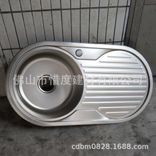 201���P�ˮ�� �A�Άβ� �βێ���������p��83x43 87x46Ҏ��