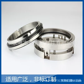 机械密封件;其他密封件;离心泵