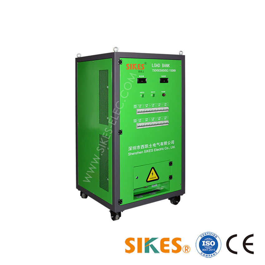 充电桩，逆变器直流负载箱,测试负载，150kw,DC500V/750V厂家直供