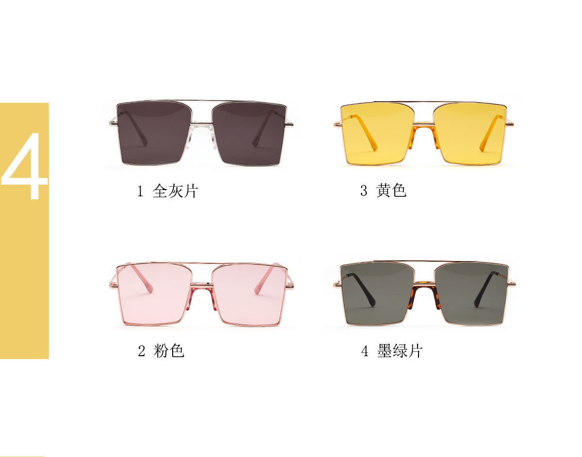 Fashion Big Frame Glasses Simple New Metal Big Frame Square Sunglasses Women Transparent Pink Ocean Film Big Frame Sunglasses Wholesale display picture 6