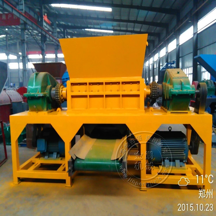 硬塑料破碎机 废弃物撕碎机 电路板胶头破碎