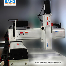 ���S�O����ֱ�����L�O����ق����ŷ�ģ�M XYZ���T���p�涨λ��̨