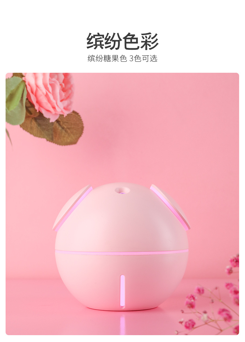 圆球加湿器详情_17.jpg