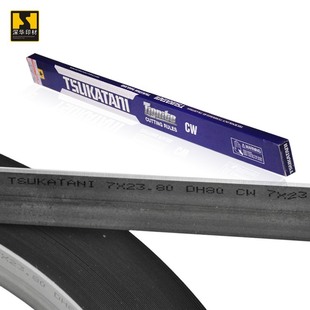 ӡˢ�Ĳ�tsukataniģ�е� �ձ�dh80ơ�������z���|���������󃞻�