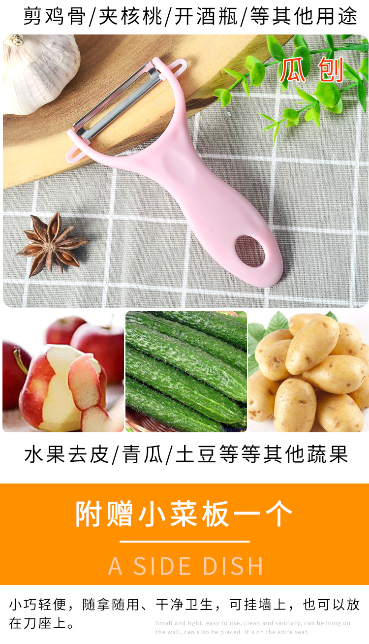 详情页_05.jpg