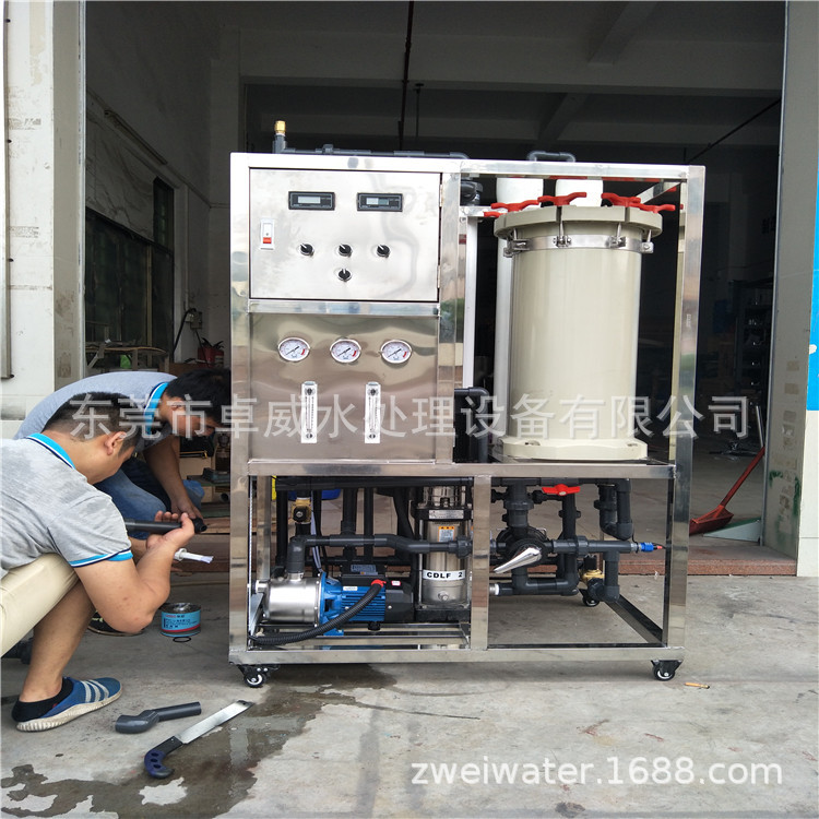 三联净化水设备 上元印刷厂过滤器 电瓶清洗用纯净水设备