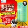 agent Clothes Dryer dryer household Quick drying Tumble dryer Mute Energy saving Drying Machine clothes coat hanger