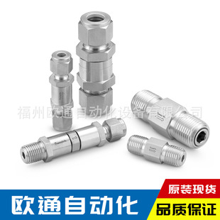 �������Swagelok����^�����ySS-4C-13ֹ���y