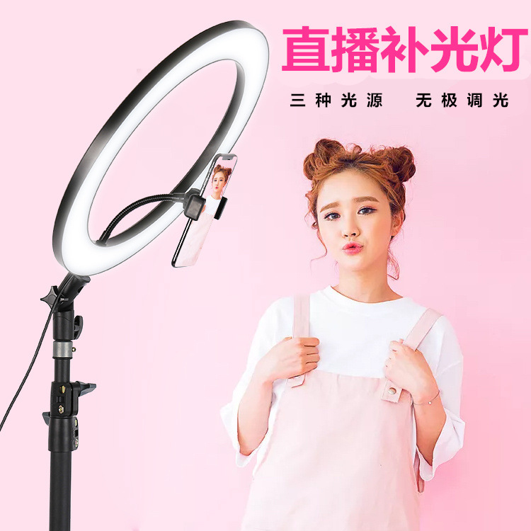 led Annulus live broadcast Large Camera Beauty Rejuvenation Face-lift Makeup photograph indoor