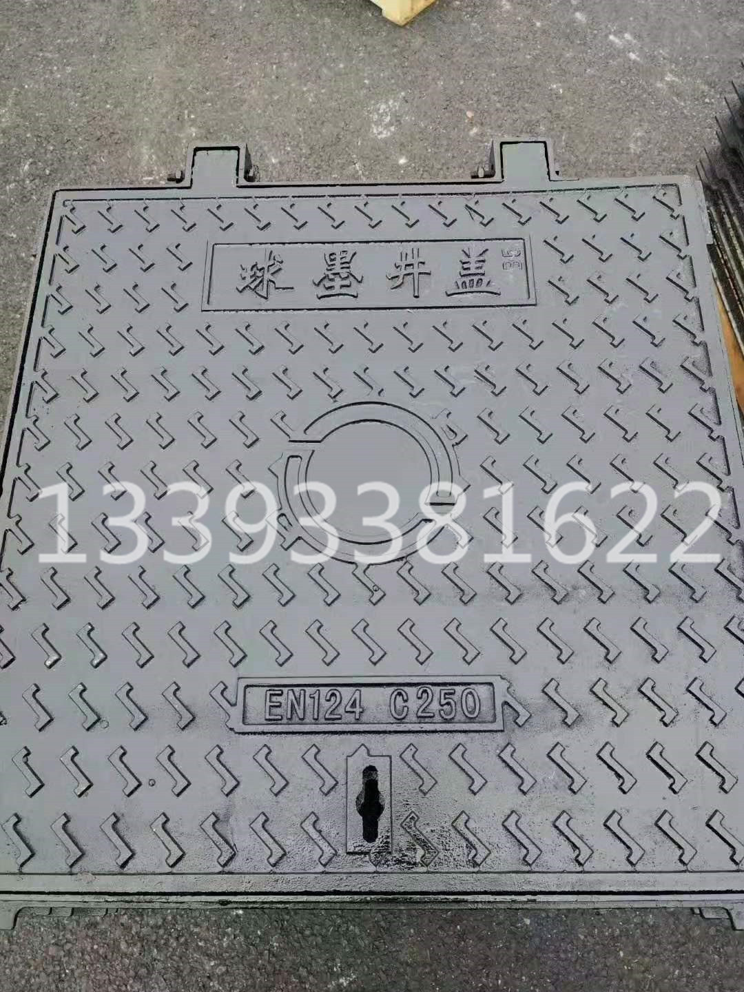 微信图片_2019071010201321