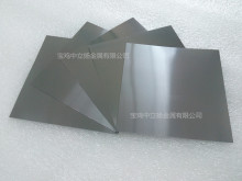 Ta7.5W�g�u�Ͻ��0.8 0.9 1 2 3 4 5 6 7 8 9 10 11 12 �g7.5�uƬ