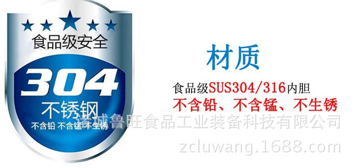 4016808097_1093771738