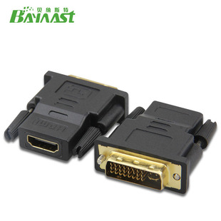 DVI��(24+5)�DHDMIĸ�D���^ DVI�DHDMI�D�Q�^ DVI���DHDMIĸ