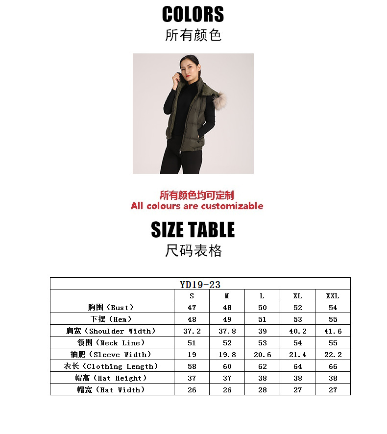 Gilet femme en Coton - Ref 3317117 Image 7