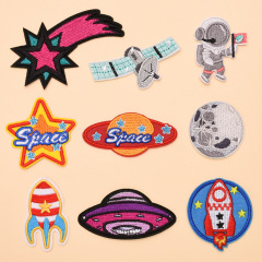 Children's clothing pants hole repair DIY patch sticker small size universe planet astronaut versatile embroidery patch