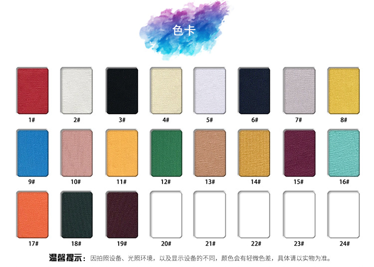 详情（无报告）_03