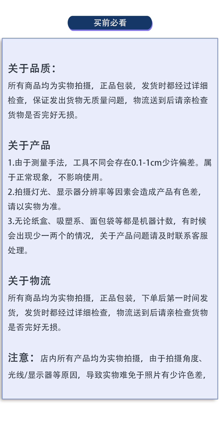 微信图片_20190827134545