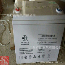 ���� ���C�����p����늳�6-gfm-150 UPS�Դ  12v150ah��늳جF؛
