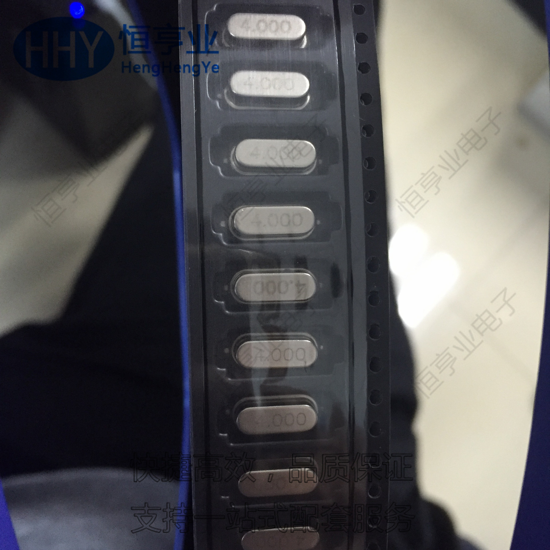 贴片晶振HC-49SMD 4.000MHZ 40Ω 20PF ±20PPM无源晶振 原装现货