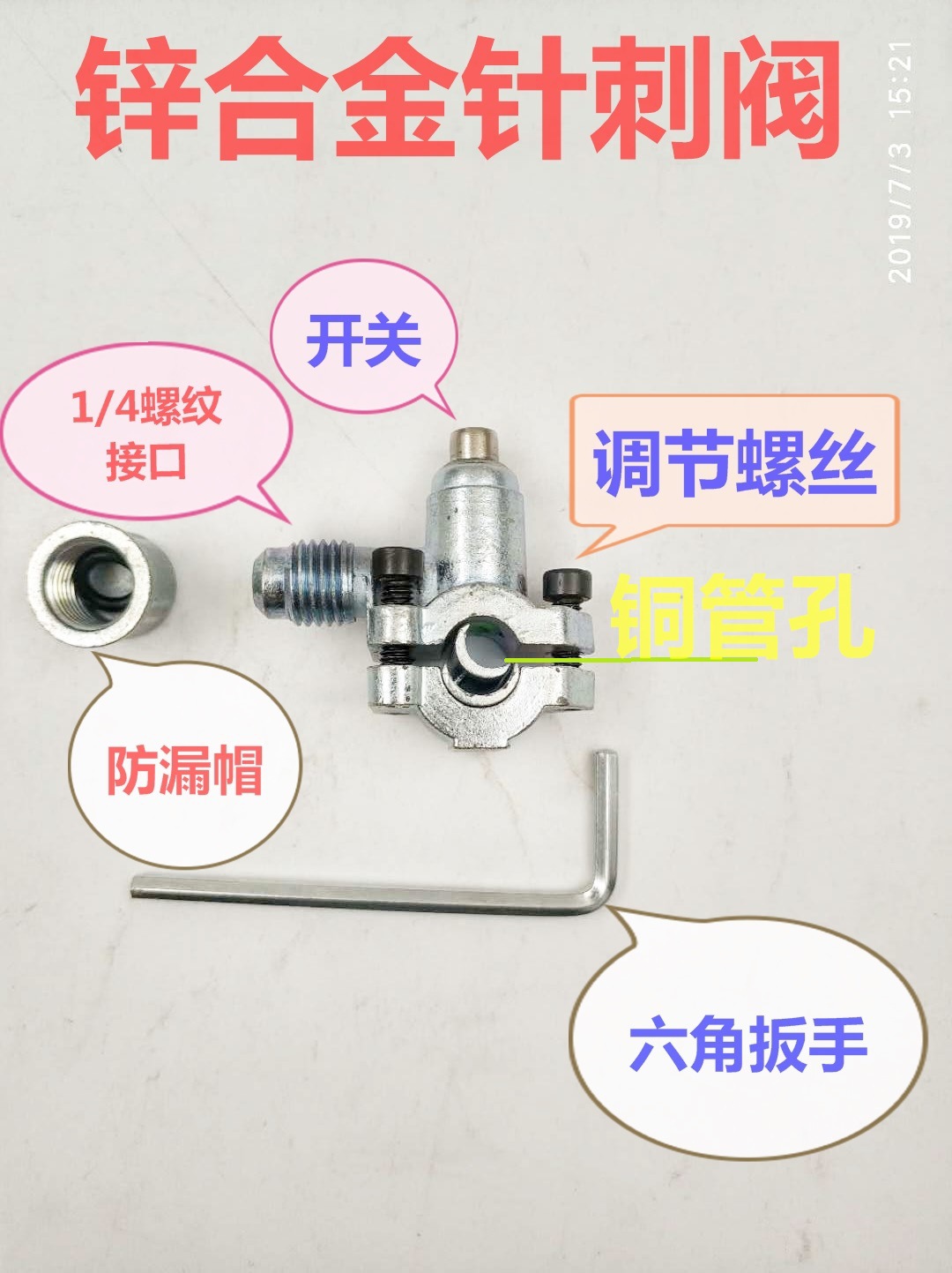 9fca35c80c81dd44af8ec3cf810639