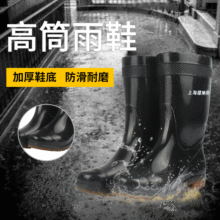 �S�����a�Ϻ��p�X858����Ͳ�����|���B��Ь�Ӻ�������l������ѥ