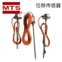 mts美国位移rhd1550mr021v01传感器