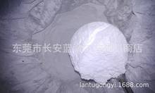 �������l��Ʒ��Uɢ�� ɢ���PC PE�Uɢ�� �T����UɢĤ ���|�r��