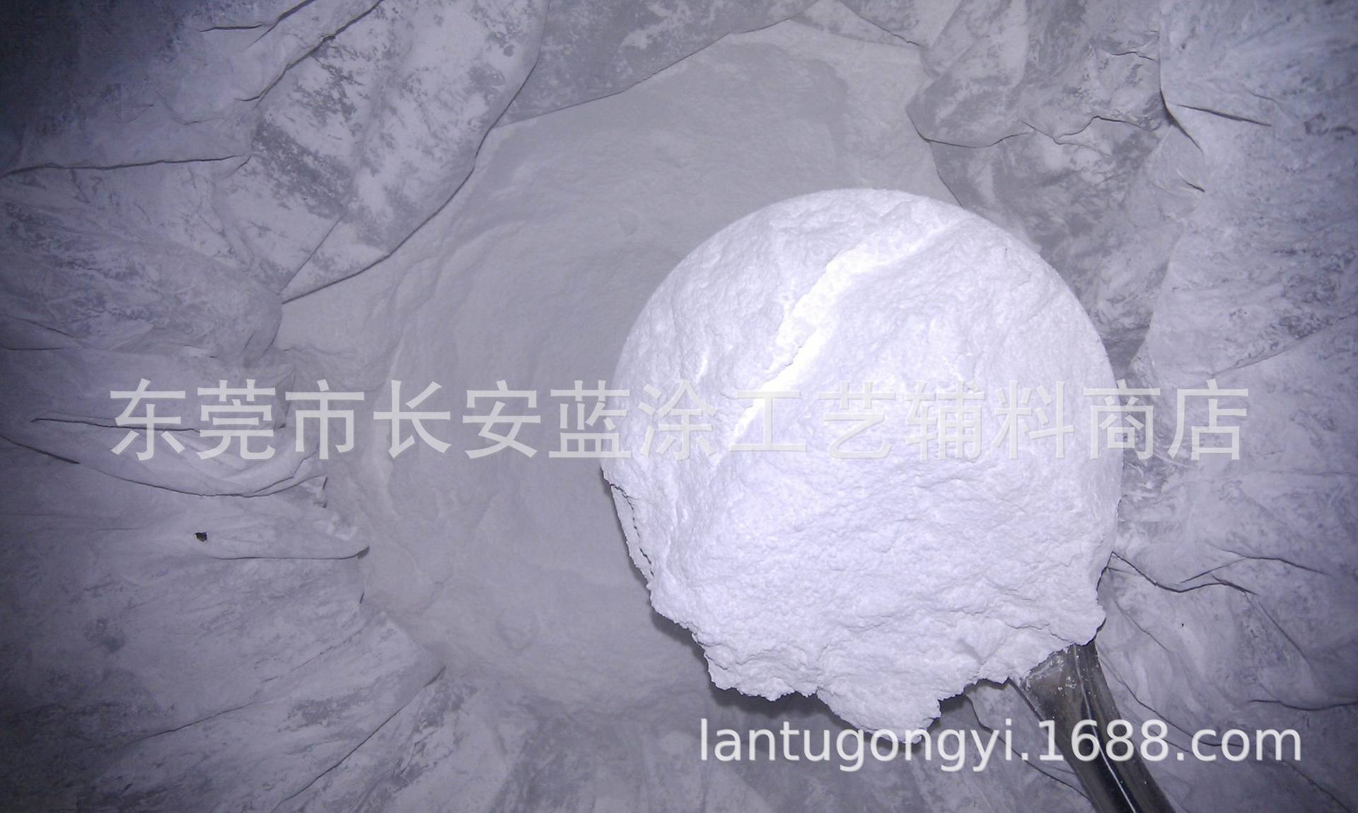 供应批发正品光扩散粉 散光粉PC PE扩散剂 涂布光扩散膜 优质价廉