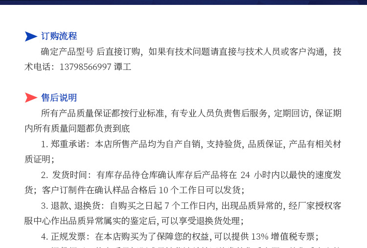 供应海德堡uv印刷机新款卡式灯头固化烘干灯T1050NA3H