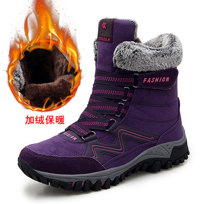 A generation of fat amazon Cross border Big size shoes long and tube-shaped Gaobang Cotton boots keep warm The thickness of the bottom With slope wish Plush men's Boots