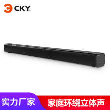 ƷSoundbar Һӻ 