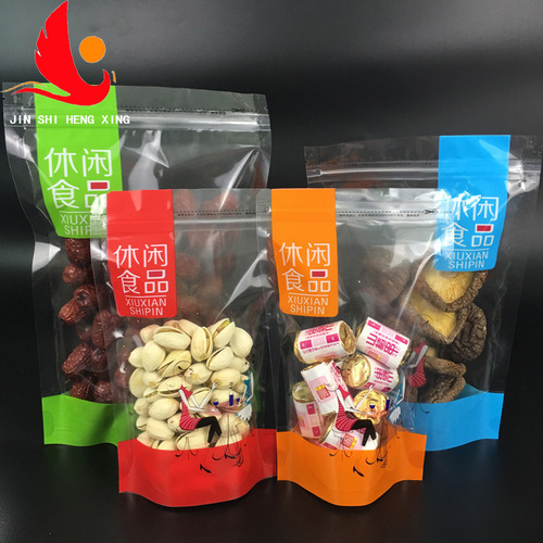 Large quantities of snack food bags, ziplock bags, dried fruit snack packaging bags, transparent sealed bags wholesale